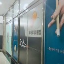 다산당구클럽 네이버블로그