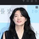 &#39;대장금&#39; 종영 20주년.. 이영애 주연 &#39;의녀 대장금&#39; 제작 확정 이미지