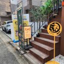 칸스 KANS 이미지