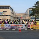 강림초등학교 앞 이미지