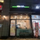 고봉민김밥인(금천롯데캐슬점) | [금천 분식] 고봉민김밥인 금천롯데캐슬점 메뉴 돈가스 손수제비 라볶이