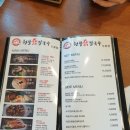 현풍닭칼국수두류점