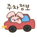 아바이감자옹심이 이미지