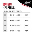 창원시립리젠시빌어린이집 이미지
