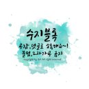 도미노피자 양산중부점 이미지