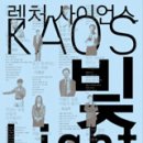 조앤커뮤니케이션