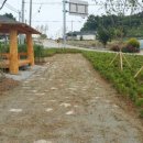 서부면 궁리경로당 이미지