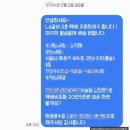 김태백 축산물판매점 2호점 | 명절 선물 추천 / 매년 재구매 하는 LA갈비 내 돈 내산 (설화네 한우고기백화점)