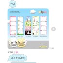 포토이즘박스충주 이미지