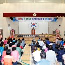 서상주농업협동조합 이미지