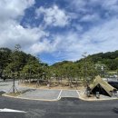 GS25남해송정점 | 남해 송정솔바람해변캠핑장 바다 캠핑장 예약방법, 가격 등