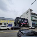 대천카센타 이미지