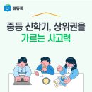 상모로-9 이미지