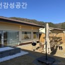 홍천감성공간 이미지