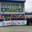 호성주유소 이미지