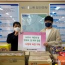 혁신동행정복지센터 이미지