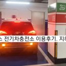 대현자동차공업사 이미지