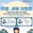 영통유도체육관 이미지
