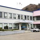 사조보건진료소 이미지