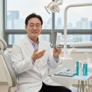 신명치과의원 | “잇몸이 차오른다”는 말에 속지 마세요 — AI 허위광고의 함정