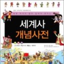 커피인류 이미지
