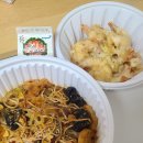 1989마라탕 | 목포 [1989마라탕 북항점] 마라샹궈 &amp; 크림새우 배달 후기