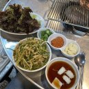 원조숯불소금구이 이미지