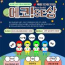 부산진구-6 이미지