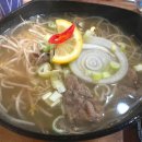 쌀국쓰 네이버블로그