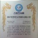 한영리프트 이미지