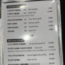 인세인쿠키(INSANE COOKIE)