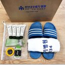 21세기PC 네이버블로그