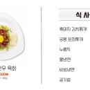 궁평식당 이미지