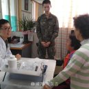 삼거리경로당 이미지