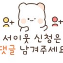 탱크오락실 이미지