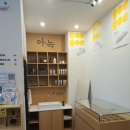 더휴식아늑천안역2호점 이미지