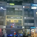 GS25영통아이파크 이미지