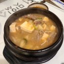 요기고기맛있소