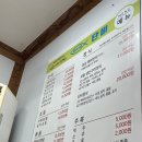 곡성-145 이미지