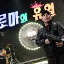 로마의휴일 이미지