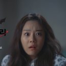 앙마 다이어리