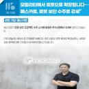 에이치엔마케팅
