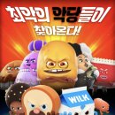 단순 브레드 이미지