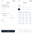 삼성서울피부과의원 이미지