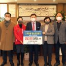 사랑나눔영농조합법인 이미지