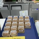 경기도 수원시 권선구 세지로4번길 17-3 (세류동) | [수원] 세류동카페 카페캔21 : 수원 두바이쫀쿠 맛집