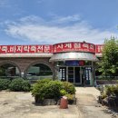 아리울파크 이미지