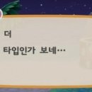 더기운 네이버블로그
