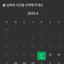 아이라이크헬스 이미지