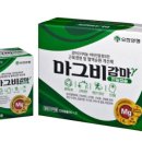 독산메디칼약국 이미지